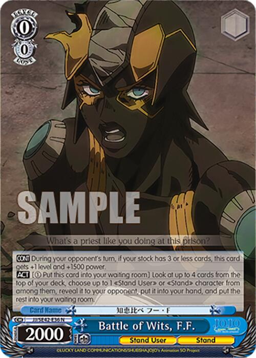 Image of Battle of Wits, F.F. (JJ/SE42-E36 N) [JoJo's Bizarre Adventure: Golden Wind]