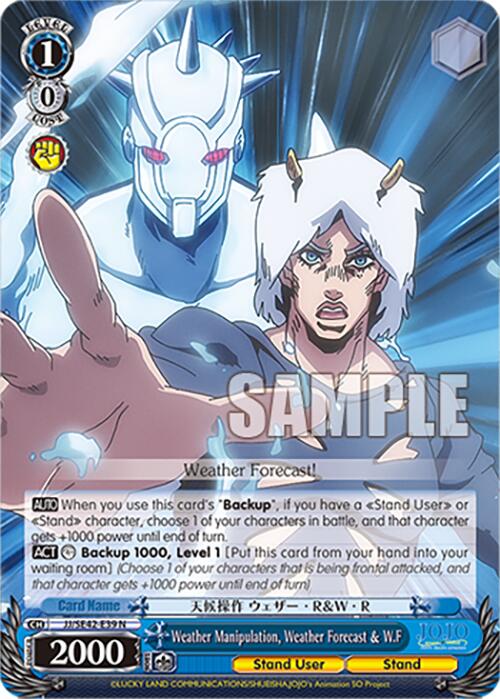 Image of Weather Manipulation, Weather Forecast & W.F (JJ/SE42-E39 N) [JoJo's Bizarre Adventure: Golden Wind]