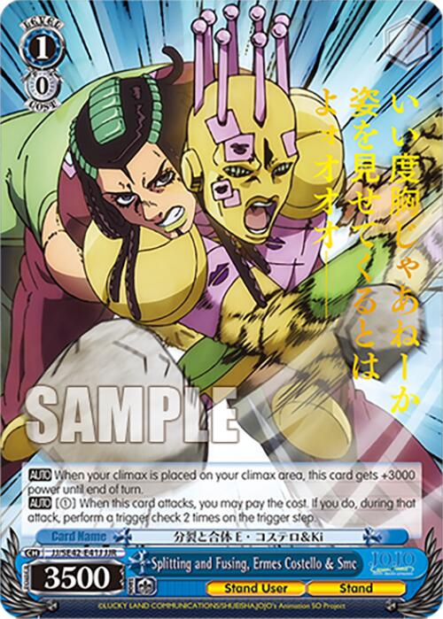 Image of Splitting and Fusing, Ermes Costello & Smc (JJ/SE42-E41J JJR) [JoJo's Bizarre Adventure: Golden Wind]