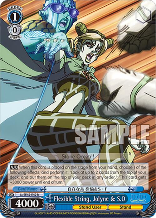 Image of Flexible String, Jolyne & S.O (JJ/SE42-E42 N) [JoJo's Bizarre Adventure: Golden Wind]
