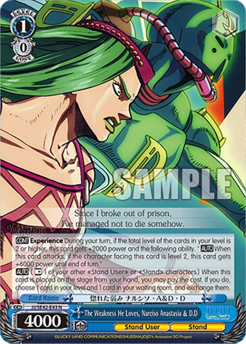 Image of The Weakness He Loves, Narciso Anastasia & D.D (JJ/SE42-E43 N) [JoJo's Bizarre Adventure: Golden Wind]