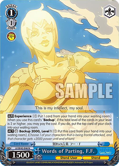Image of Words of Parting, F.F. (JJ/SE42-E46 N) [JoJo's Bizarre Adventure: Golden Wind]