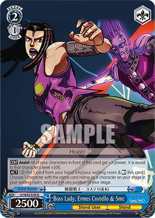 Image of Boss Lady, Ermes Costello & Smc (JJ/SE42-E48 N) [JoJo's Bizarre Adventure: Golden Wind]