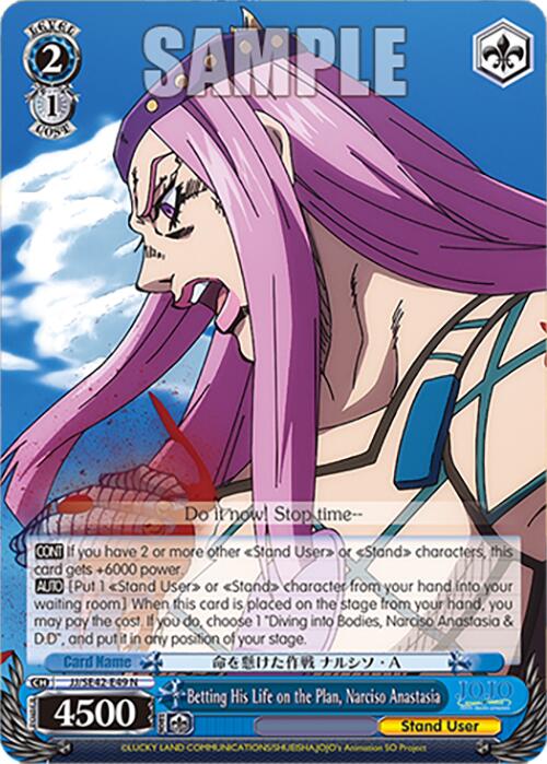 Image of Betting His Life on the Plan, Narciso Anastasia (JJ/SE42-E49 N) [JoJo's Bizarre Adventure: Golden Wind]