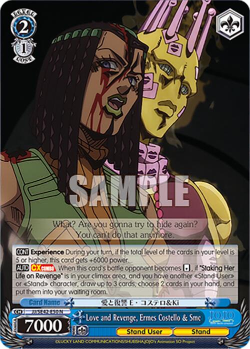 Image of Love and Revenge, Ermes Costello & Smc (JJ/SE42-E50 N) [JoJo's Bizarre Adventure: Golden Wind]