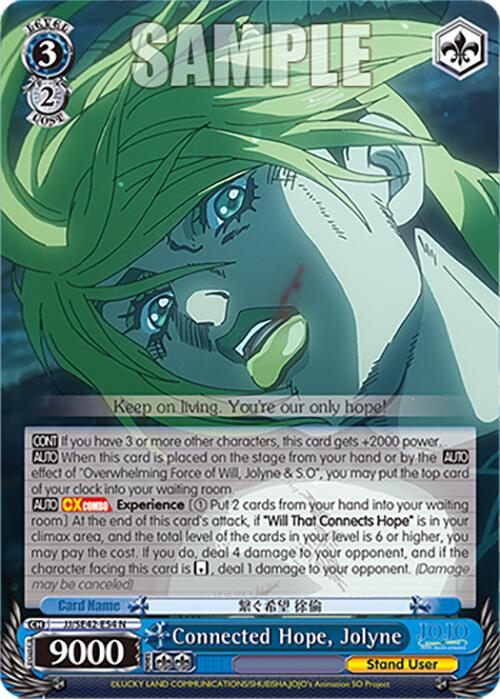 Image of Connected Hope, Jolyne (JJ/SE42-E54 N) [JoJo's Bizarre Adventure: Golden Wind]