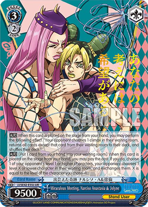 Image of Miraculous Meeting, Narciso Anastasia & Jolyne (JJ/SE42-E55J JJR) [JoJo's Bizarre Adventure: Golden Wind]