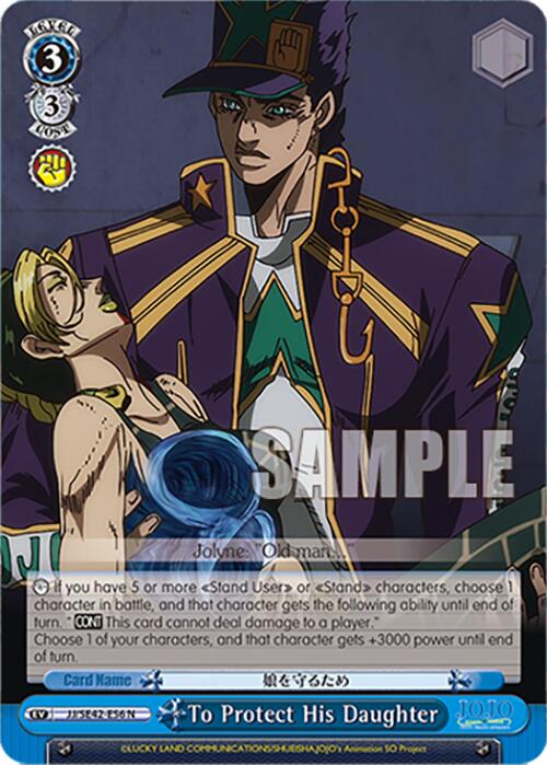 Image of To Protect His Daughter (JJ/SE42-E56 N) [JoJo's Bizarre Adventure: Golden Wind]