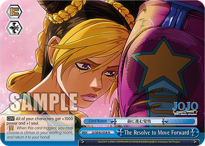 Image of The Resolve to Move Forward (JJ/SE42-E58 N) [JoJo's Bizarre Adventure: Golden Wind]