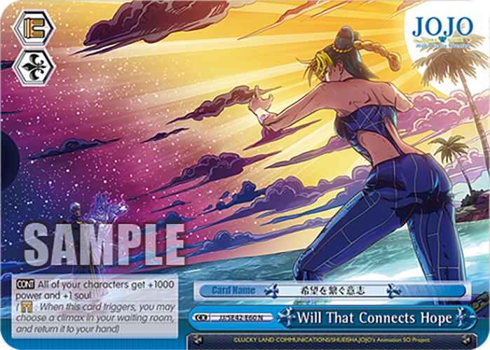 Image of Will That Connects Hope (JJ/SE42-E60 N) [JoJo's Bizarre Adventure: Golden Wind]