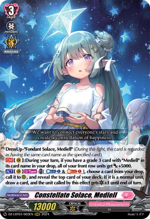 Image of Constellate Solace, Mediell (DZ-LBT01/003EN) [Lyrical Monasterio Sparkling Stars!]
