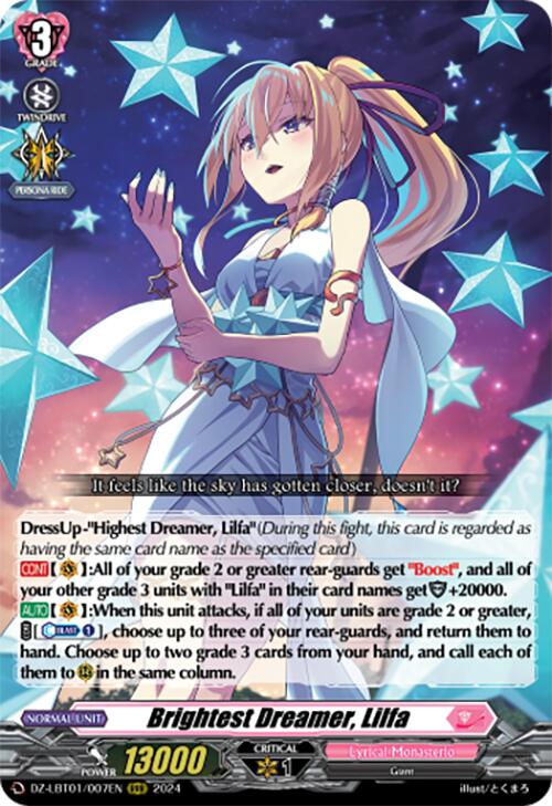 Image of Brightest Dreamer, Lilfa (DZ-LBT01/007EN) [Lyrical Monasterio Sparkling Stars!]