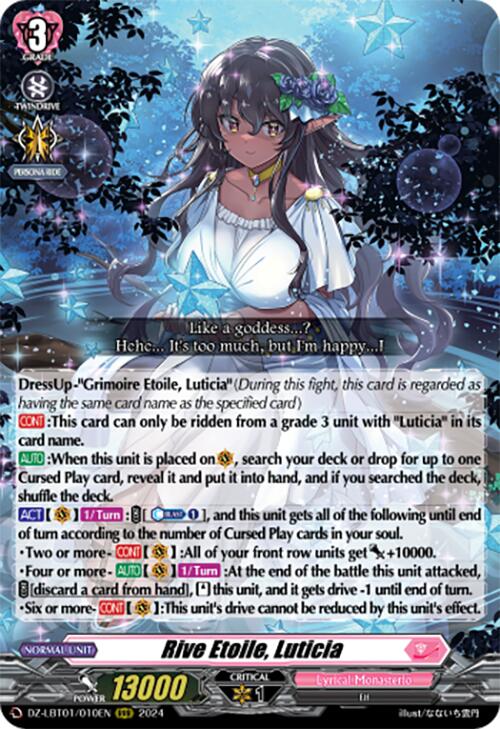 Image of Rive Etoile, Luticia (DZ-LBT01/010EN) [Lyrical Monasterio Sparkling Stars!]