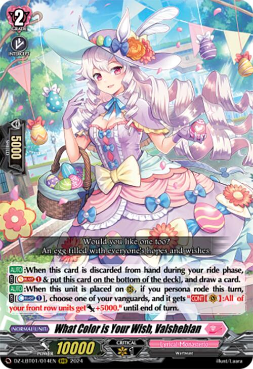 Image of What Color is Your Wish, Valsheblan (DZ-LBT01/014EN) [Lyrical Monasterio Sparkling Stars!]