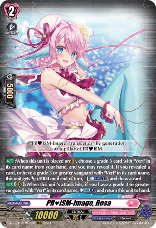 Image of PRISM-Image, Rosa (DZ-LBT01/017EN) [Lyrical Monasterio Sparkling Stars!]