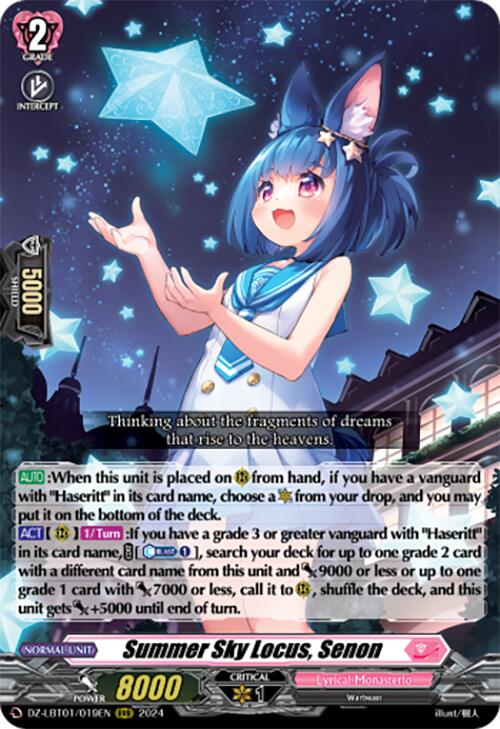 Image of Summer Sky Locus, Senon (DZ-LBT01/019EN) [Lyrical Monasterio Sparkling Stars!]
