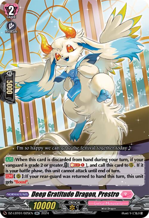 Image of Deep Gratitude Dragon, Prestro (DZ-LBT01/025EN) [Lyrical Monasterio Sparkling Stars!]