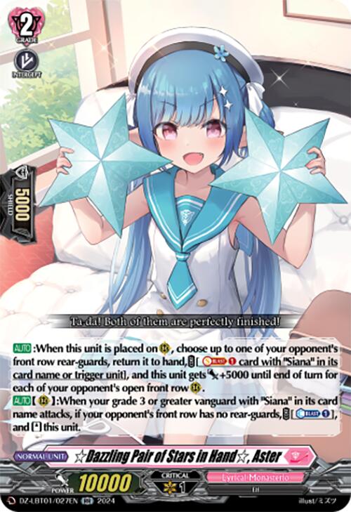 Image of Dazzling Pair of Stars in Hand, Aster (DZ-LBT01/027EN) [Lyrical Monasterio Sparkling Stars!]