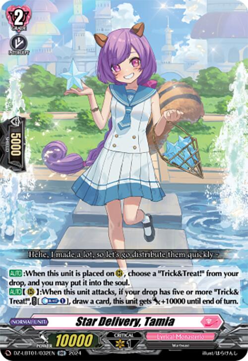 Image of Star Delivery, Tamia (DZ-LBT01/032EN) [Lyrical Monasterio Sparkling Stars!]