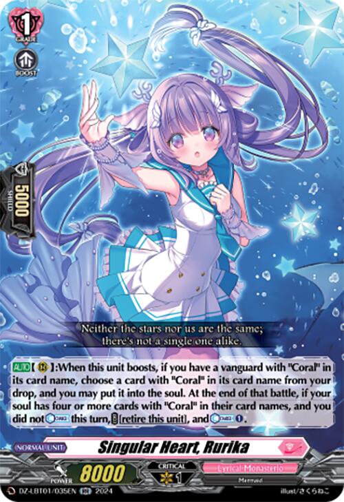Image of Singular Heart, Rurika (DZ-LBT01/035EN) [Lyrical Monasterio Sparkling Stars!]