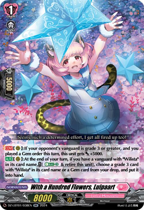 Image of With a Hundred Flowers, Luipaart (DZ-LBT01/038EN) [Lyrical Monasterio Sparkling Stars!]