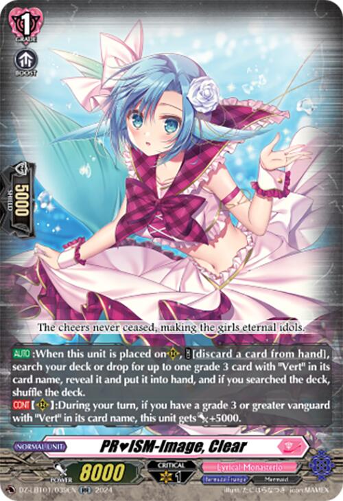Image of PRISM-Image, Clear (DZ-LBT01/039EN) [Lyrical Monasterio Sparkling Stars!]