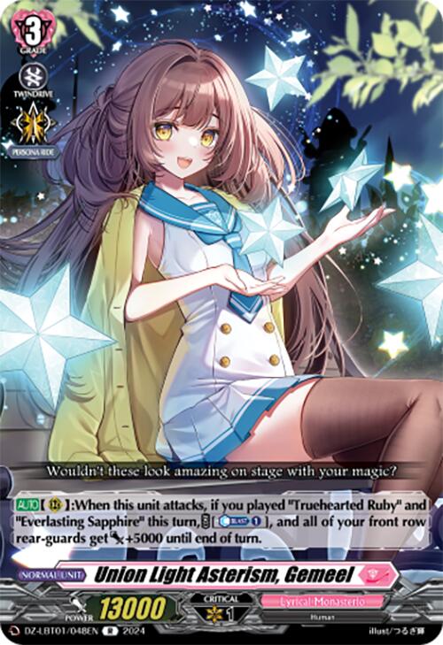 Image of Union Light Asterism, Gemeel (DZ-LBT01/048EN) [Lyrical Monasterio Sparkling Stars!]