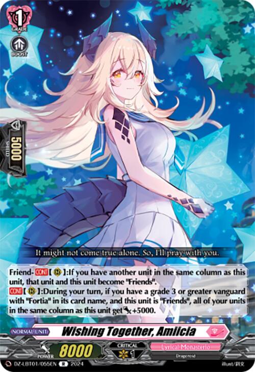 Image of Wishing Together, Amiicia (DZ-LBT01/055EN) [Lyrical Monasterio Sparkling Stars!]