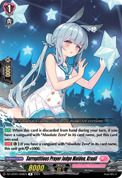 Image of Surreptitious Prayer Judge Maiden, Kraali (DZ-LBT01/058EN) [Lyrical Monasterio Sparkling Stars!]