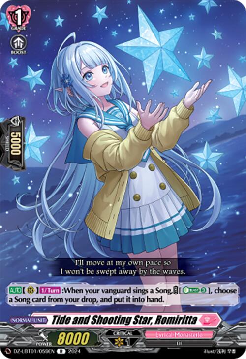 Image of Tide and Shooting Star, Romiritta (DZ-LBT01/059EN) [Lyrical Monasterio Sparkling Stars!]