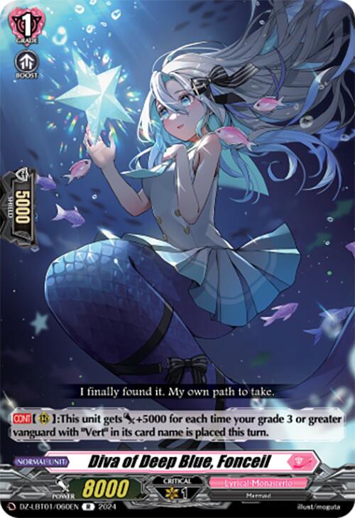 Image of Diva of Deep Blue, Fonceil (DZ-LBT01/060EN) [Lyrical Monasterio Sparkling Stars!]