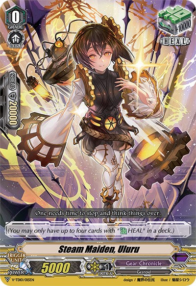 Image of Steam Maiden, Uluru (V-TD10/015EN) [Chronojet]