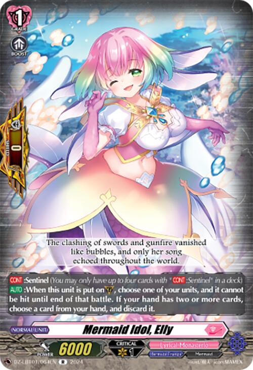Image of Mermaid Idol, Elly (DZ-LBT01/064EN) [Lyrical Monasterio Sparkling Stars!]