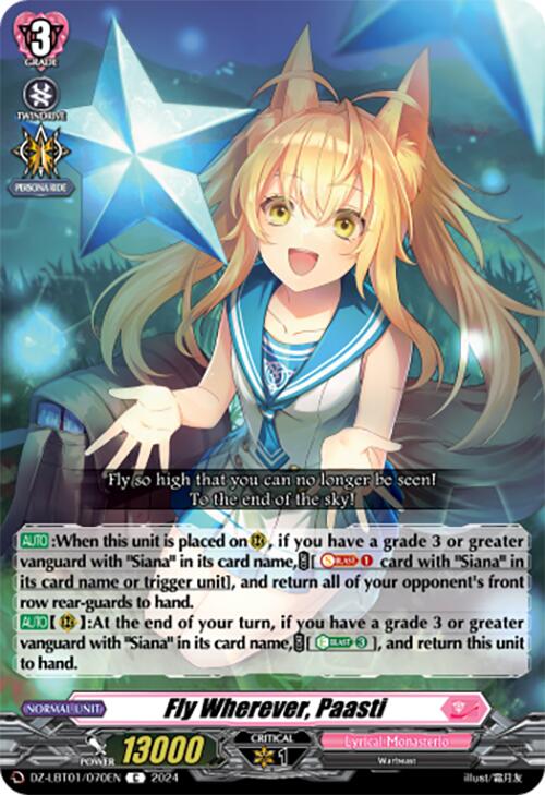 Image of Fly Wherever, Paasti (DZ-LBT01/070EN) [Lyrical Monasterio Sparkling Stars!]