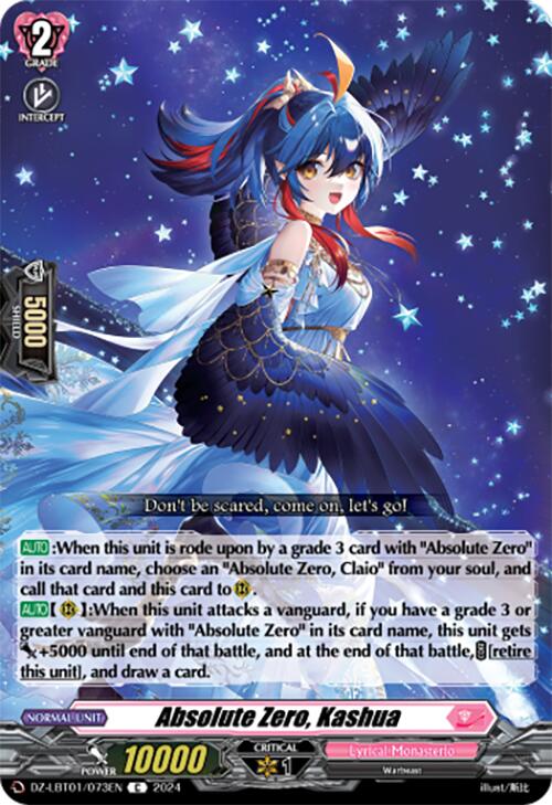 Image of Absolute Zero, Kashua (DZ-LBT01/073EN) [Lyrical Monasterio Sparkling Stars!]