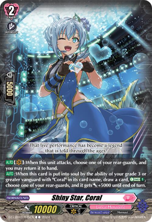 Image of Shiny Star, Coral (DZ-LBT01/075EN) [Lyrical Monasterio Sparkling Stars!]