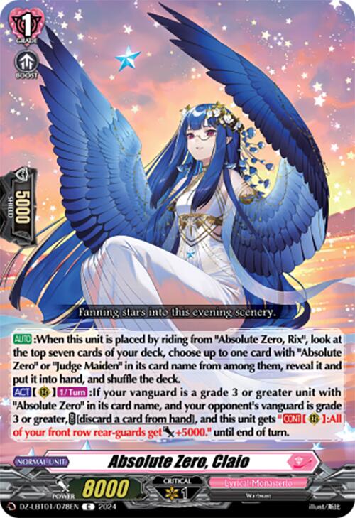 Image of Absolute Zero, Claio (DZ-LBT01/078EN) [Lyrical Monasterio Sparkling Stars!]