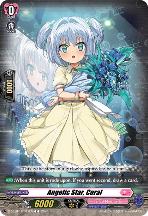 Image of Angelic Star, Coral (DZ-LBT01/087EN) [Lyrical Monasterio Sparkling Stars!]