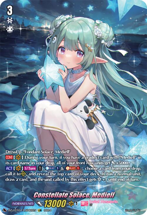 Image of Constellate Solace, Mediell (DZ-LBT01/LSR02EN) [Lyrical Monasterio Sparkling Stars!]
