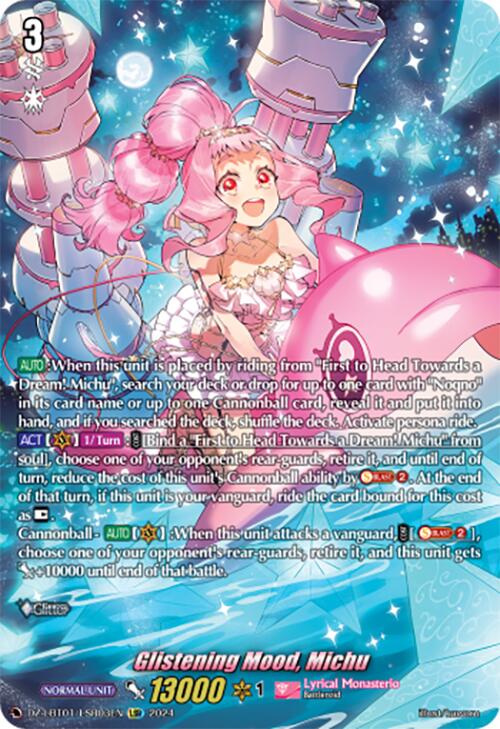 Image of Glistening Mood, Michu (DZ-LBT01/LSR03EN) [Lyrical Monasterio Sparkling Stars!]