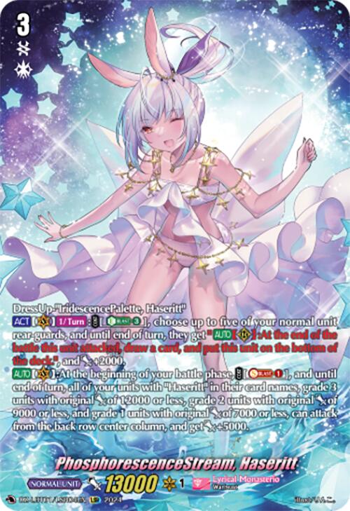 Image of PhosphorescenceStream, Haseritt (DZ-LBT01/LSR04EN) [Lyrical Monasterio Sparkling Stars!]