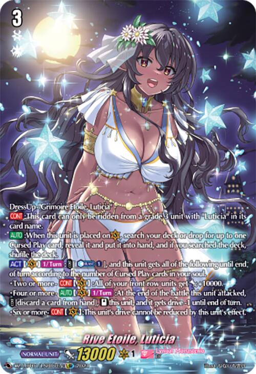 Image of Rive Etoile, Luticia (DZ-LBT01/LSR07EN) [Lyrical Monasterio Sparkling Stars!]