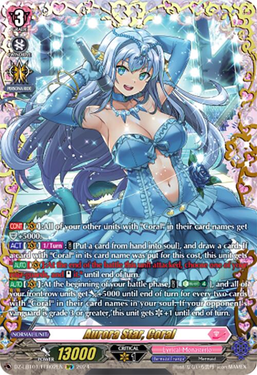 Image of Aurora Star, Coral (DZ-LBT01/FFR02EN) [Lyrical Monasterio Sparkling Stars!]
