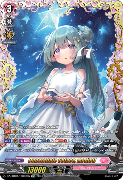 Image of Constellate Solace, Mediell (DZ-LBT01/FFR03EN) [Lyrical Monasterio Sparkling Stars!]