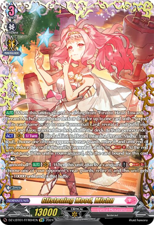 Image of Glistening Mood, Michu (DZ-LBT01/FFR04EN) [Lyrical Monasterio Sparkling Stars!]
