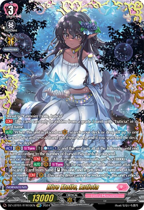 Image of Rive Etoile, Luticia (DZ-LBT01/FFR10EN) [Lyrical Monasterio Sparkling Stars!]