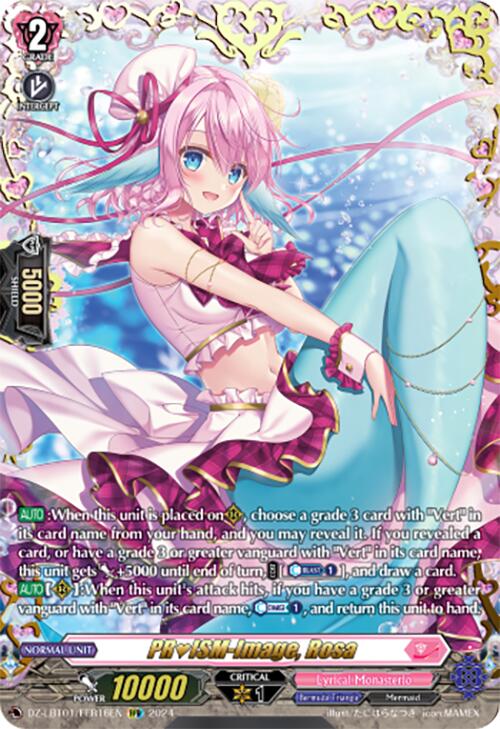 Image of PRISM-Image, Rosa (DZ-LBT01/FFR16EN) [Lyrical Monasterio Sparkling Stars!]