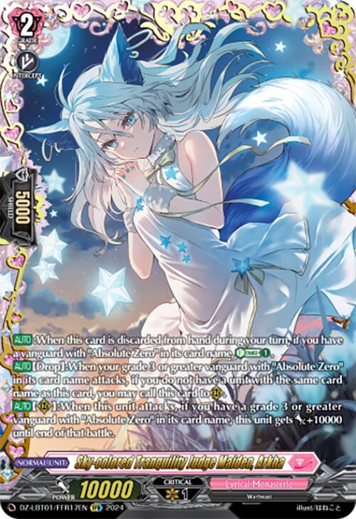 Image of Sky-colored Tranquility Judge Maiden, Arkha (DZ-LBT01/FFR17EN) [Lyrical Monasterio Sparkling Stars!]