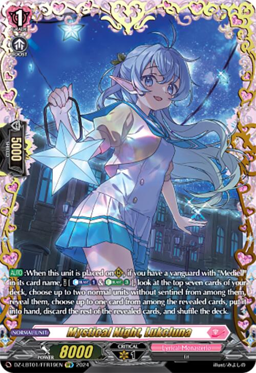 Image of Mystical Night, Lukcluna (DZ-LBT01/FFR19EN) [Lyrical Monasterio Sparkling Stars!]
