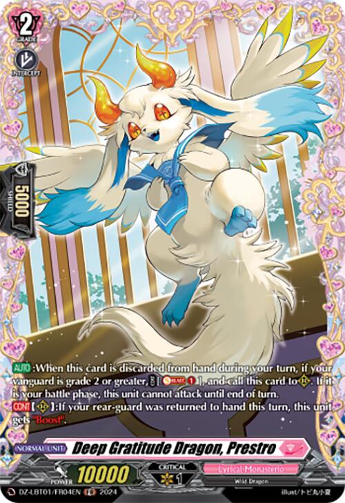 Image of Deep Gratitude Dragon, Prestro (DZ-LBT01/FR04EN) [Lyrical Monasterio Sparkling Stars!]